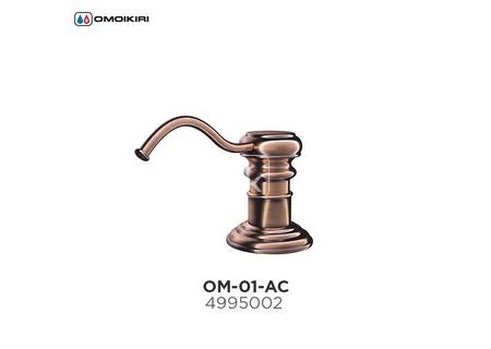 Дозатор OMOIKIRI OM-01-AC, античная медь